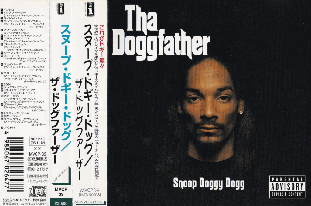 Snoop Dogg】スヌープ・ドッグのプロフィールとディスコグラフィー 